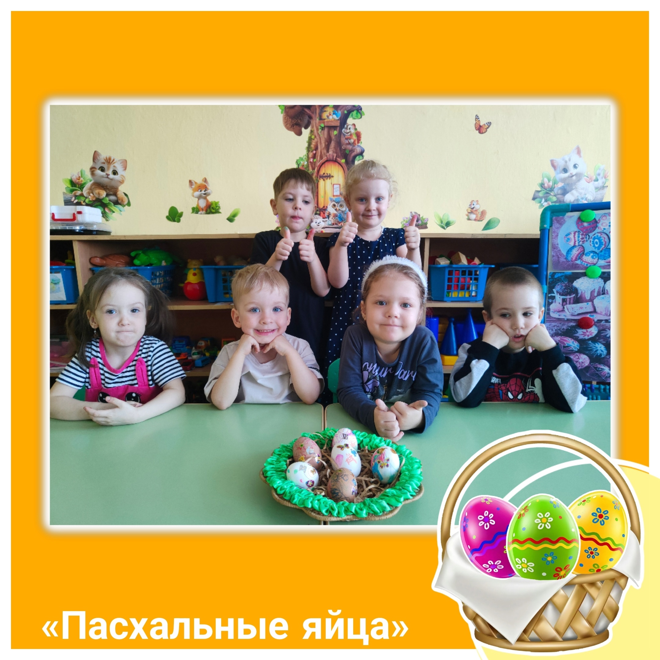 3mHWf0udJ70.jpg