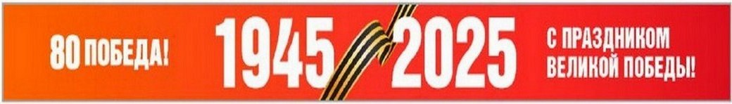 banner__image